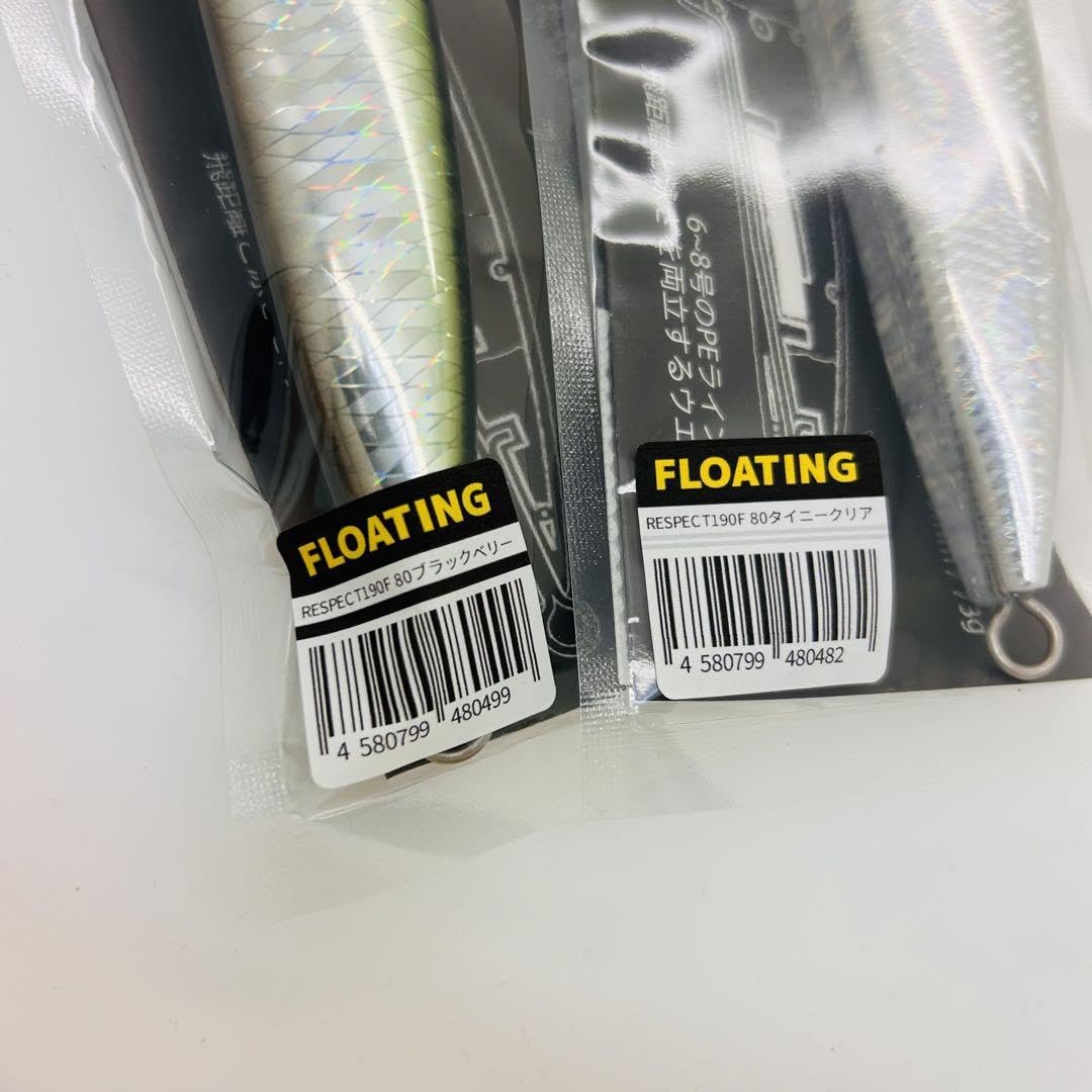 GOOD BAIT グッドベイト リスペクト190F 2本セット 楽天市場】GOOD BAIT グッドベイト RESPECT190F リスペクト190F